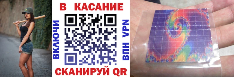 Какие есть наркотики Торопец Марихуана COCAIN АМФ Псилоцибиновые грибы Гашиш