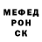 Метадон VHQ Riverdail Fan