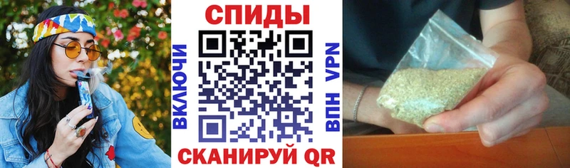 БУТИРАТ BDO  Торопец 