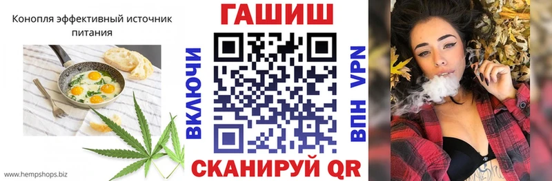 мега ССЫЛКА  где продают наркотики  Торопец  Еда ТГК конопля 