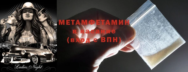 а пвп мука Навашино