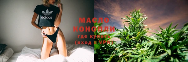 метадон Михайловск