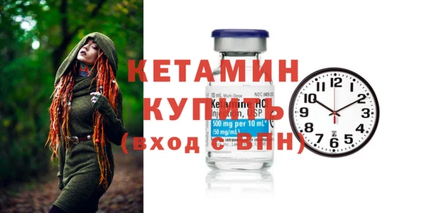 спайс Семикаракорск