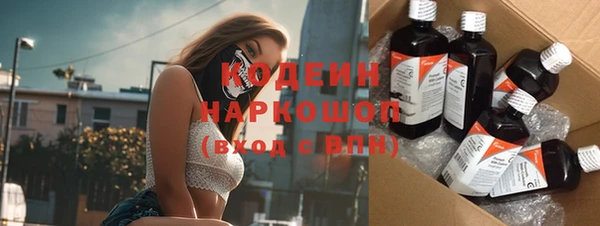 дурь Михайлов