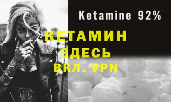 ПСИЛОЦИБИНОВЫЕ ГРИБЫ Надым