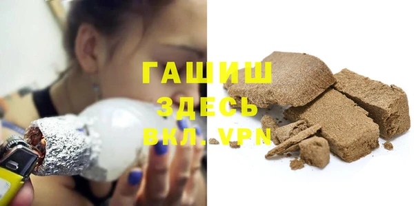 ALPHA PVP Наволоки