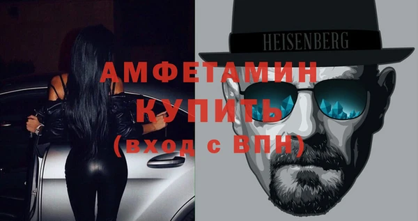 кокс Слюдянка