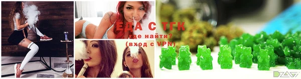 метадон Михайловск