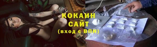 PSILOCYBIN Володарск