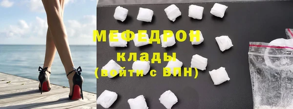 гашик Семилуки