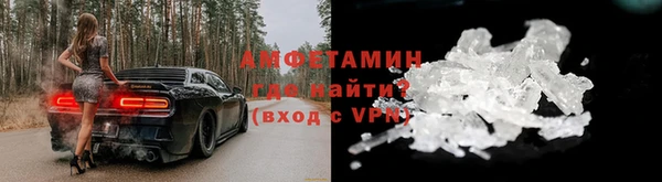 а пвп мука Навашино