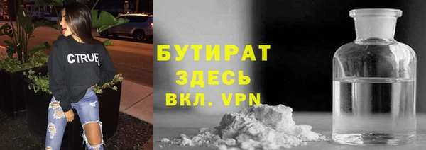 метадон Михайловск