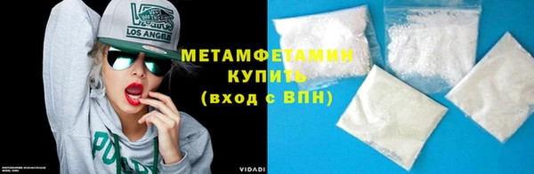 ПСИЛОЦИБИНОВЫЕ ГРИБЫ Надым