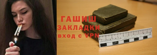 меф VHQ Струнино