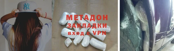 а пвп мука Навашино