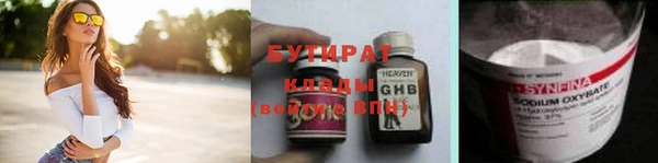 ALPHA PVP Наволоки