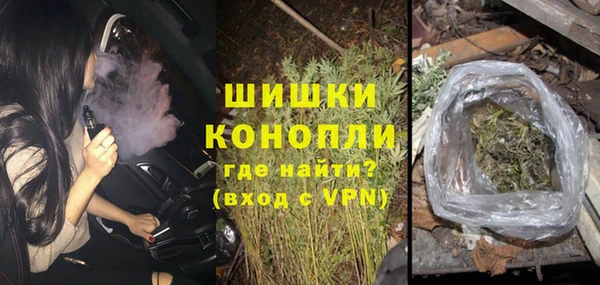 а пвп мука Навашино