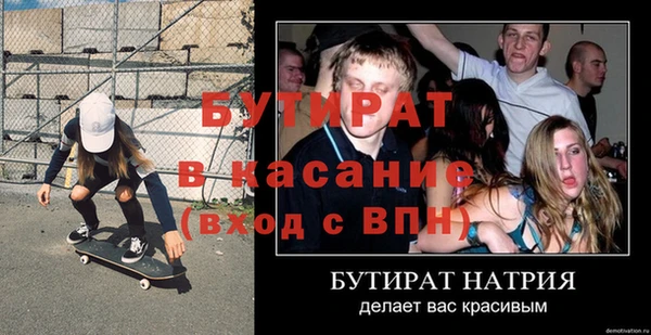 ПСИЛОЦИБИНОВЫЕ ГРИБЫ Надым