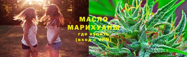 ПСИЛОЦИБИНОВЫЕ ГРИБЫ Надым