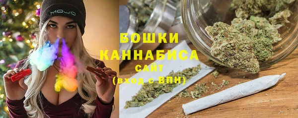метамфетамин Семёнов