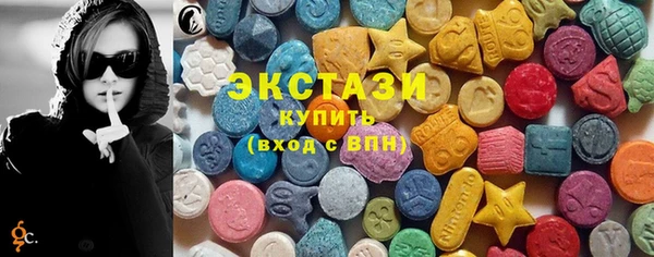 мяу мяу мука Снежногорск