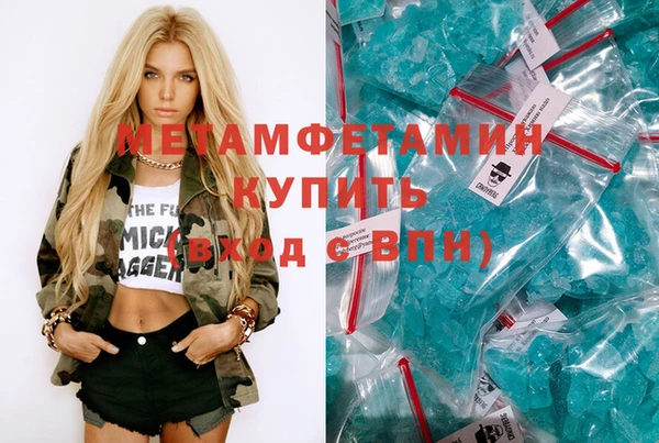 ПСИЛОЦИБИНОВЫЕ ГРИБЫ Надым