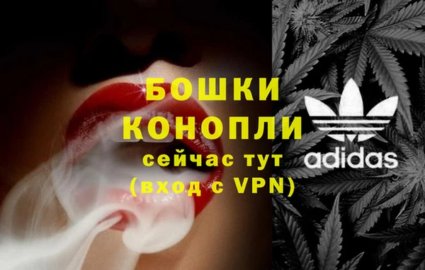 кокаин колумбия Ступино