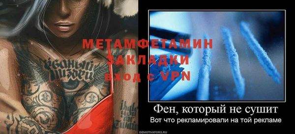 дурь Михайлов