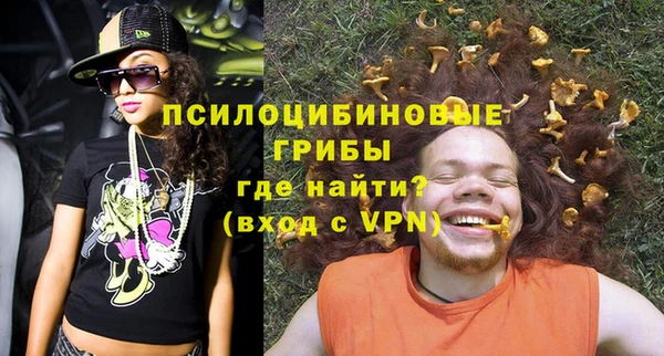 ALPHA PVP Наволоки