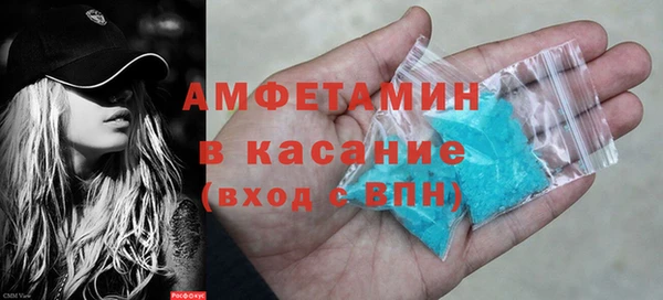 ALPHA PVP Наволоки