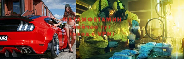 ПСИЛОЦИБИНОВЫЕ ГРИБЫ Надым