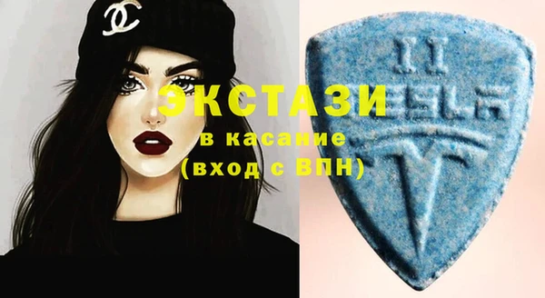 меф VHQ Михайловка
