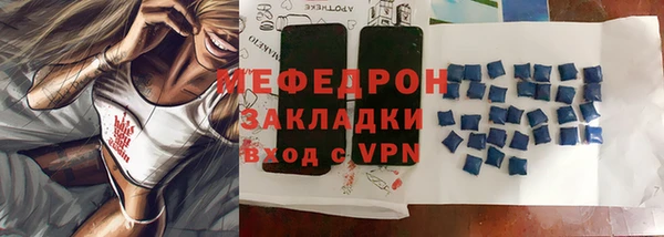 кокаин Аша