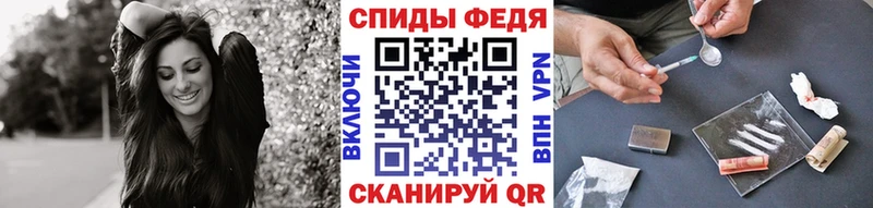 Метамфетамин витя  наркошоп  Торопец 